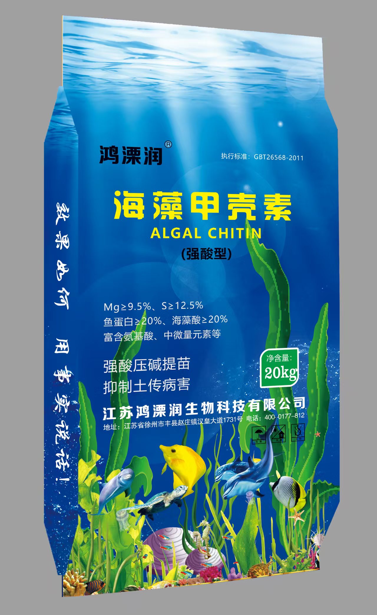 微信图片_20250417230311.jpg