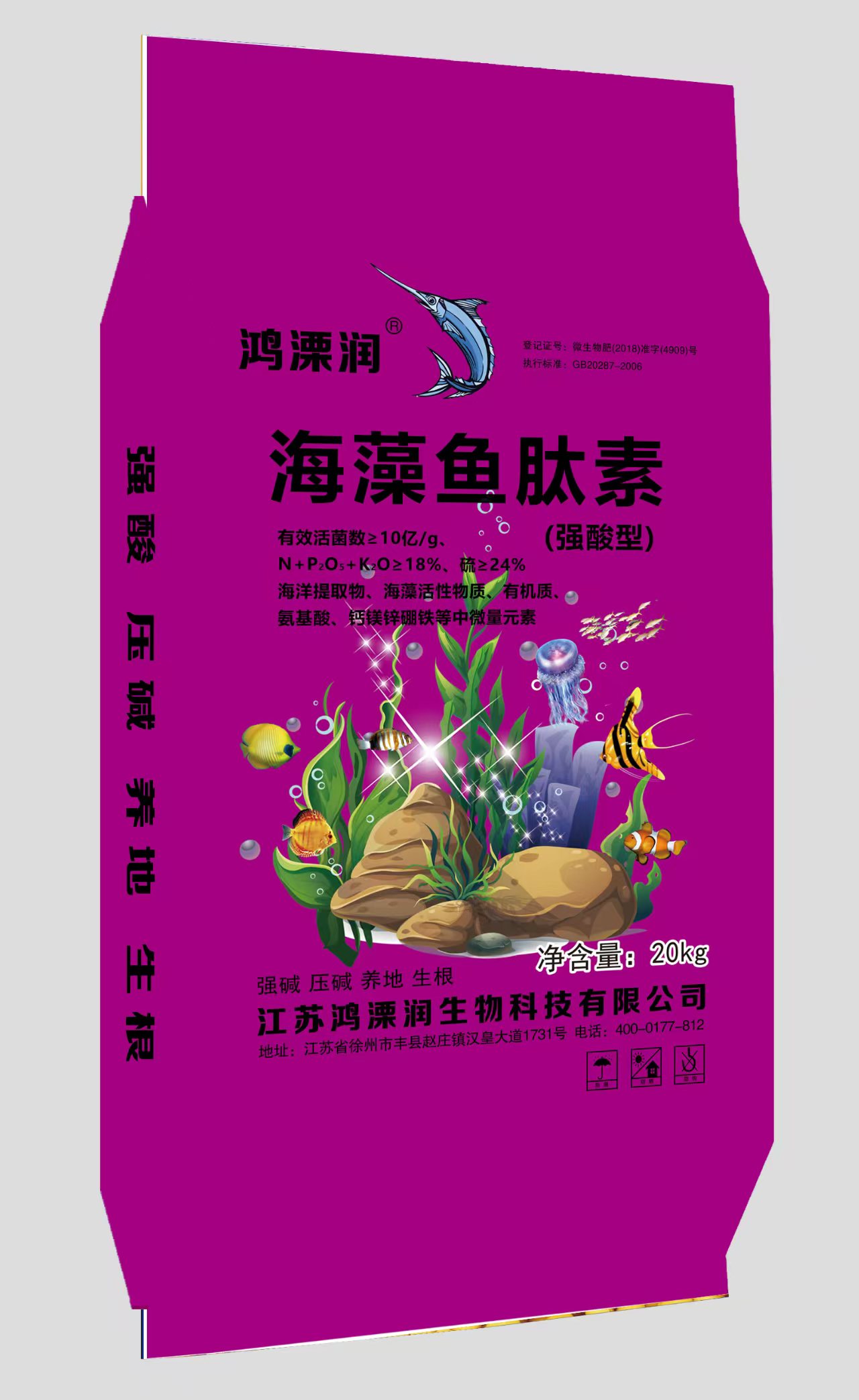 微信图片_20250417230352.jpg