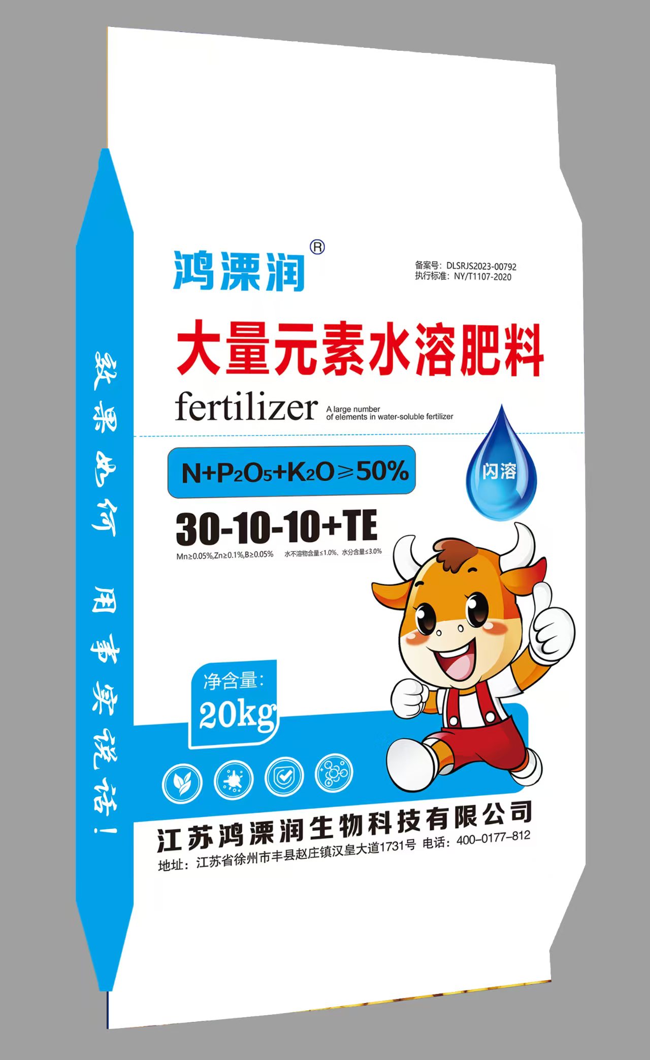 微信图片_20250418002522.jpg